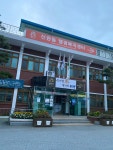 신관동행정복지센터