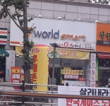 조이통신