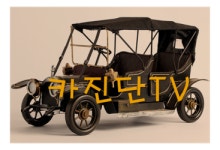 서부자동차정비