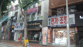 윤순영패션봉덕점