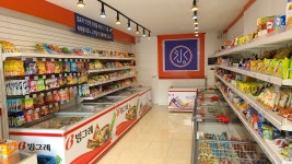 응응스크르 광주문흥2호점