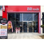 비비헤어 레드점