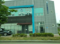 준글로비스
