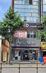 아리따움 창원도계점