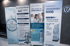 연세밝은내과의원