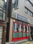대영앵글총판
