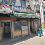 한빛기획