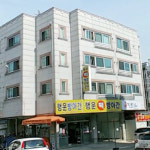 행운떡방아간