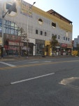 행복공인중개사사무소