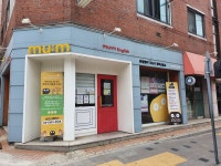 뮤엠영어 시드니캠퍼스영어교습소