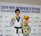 계명대하늘차기태권도장