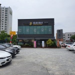 알리바바 베이커리카페 천안점