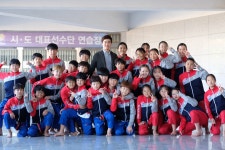 계명대하늘차기태권도장