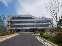 한국농어촌공사 평택지사