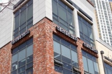 인플러스종합건설