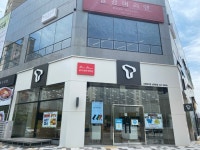 SK텔레콤 전남서해대리점 남악본점