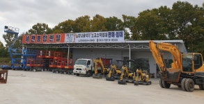 예천종합렌탈