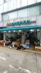 우리농산물직판장