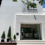 리비에르필라테스