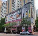 용인대우석태권도 JMC줄넘기 대구교육원