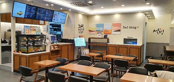 설빙 영광터미널점 사진