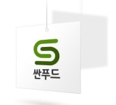 광일푸드시스템