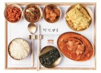 한옥집김치찜 GFC몰점