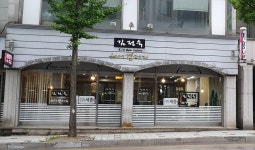 김정숙헤어갤러리