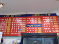 경기축산