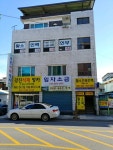 황소건축인력직업소개소