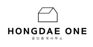 홍대원공인중개사사무소