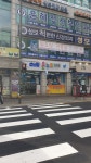 이안온누리약국