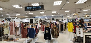 모스트맘 이마트산본점