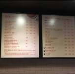 스타벅스 포항중앙점