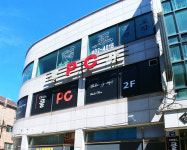 쿨pc방