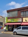 농부고기백화점