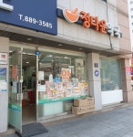 정다운약국