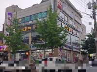 감초당약국