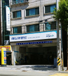 애니카랜드 선부점