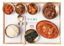 한옥집김치찜 GFC몰점