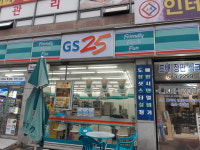GS25 다사매곡점