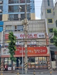 놀부부대찌개 창원도계점