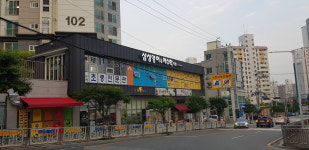 삼성영어 차수학 대성N학원