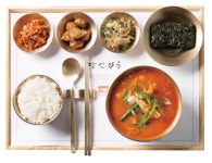 한옥집김치찜 GFC몰점