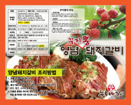 디자인정원