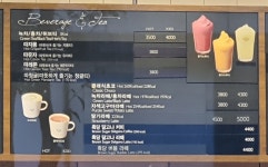 파리바게뜨 청주성화점