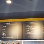 토리커피
