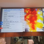 파리바게뜨 부산온천점