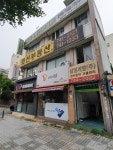 삼일개발