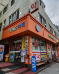 하버드약국